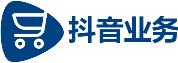 DY业务超低价平台自助下单,DY在线业务24小时免费下单平台官网,抖音业务24小时免费